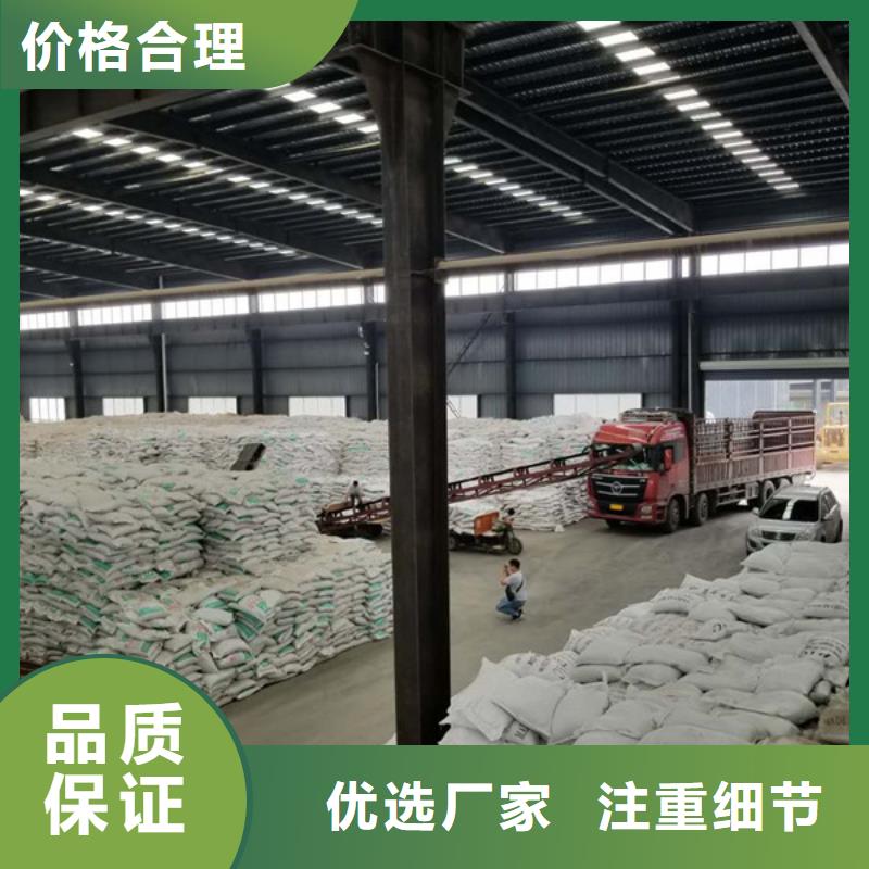 乐水活性炭【 活性炭洗砂沉淀剂工艺精细质保长久】aq00.com
