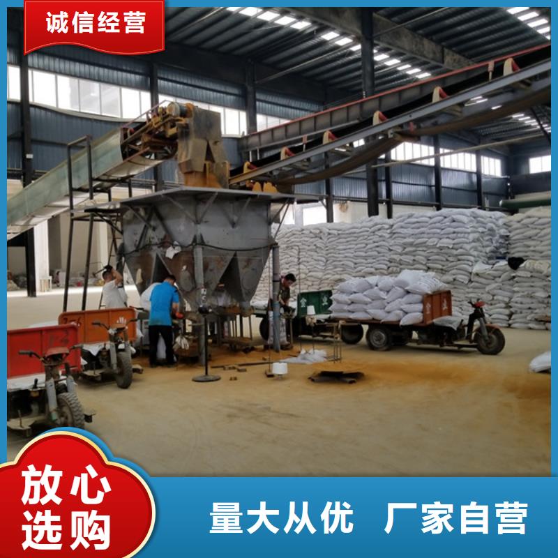 活性炭乙酸钠拒绝差价