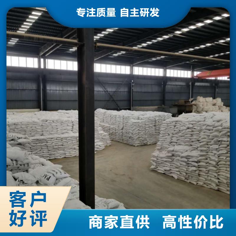 活性炭除磷剂专注品质