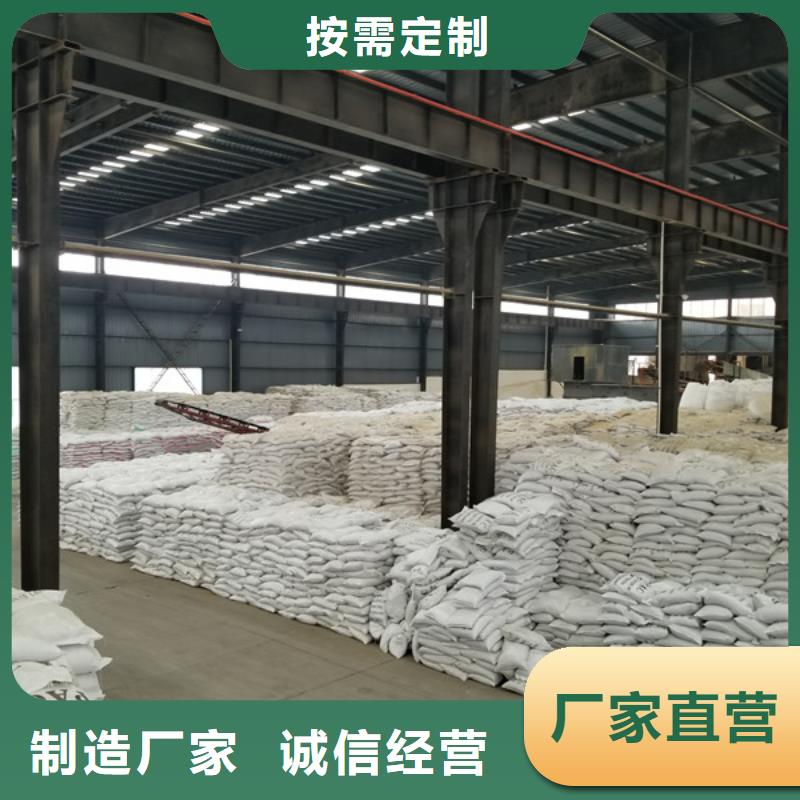 活性炭生物碳源产地货源