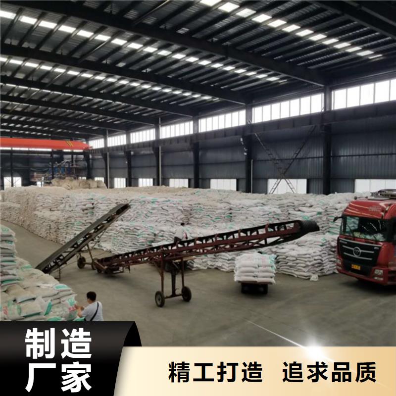 活性炭【粉状活性炭】随到随提