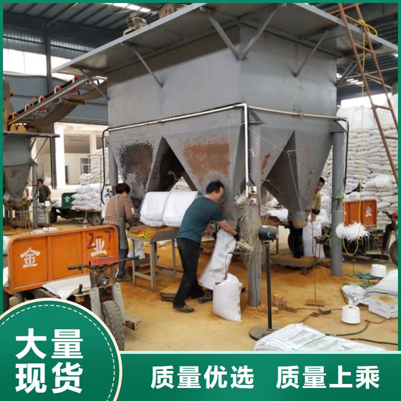 活性炭-复合碳源分类和特点