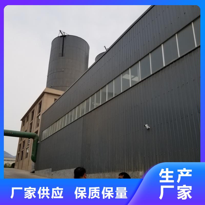 活性炭乙酸钠拒绝差价