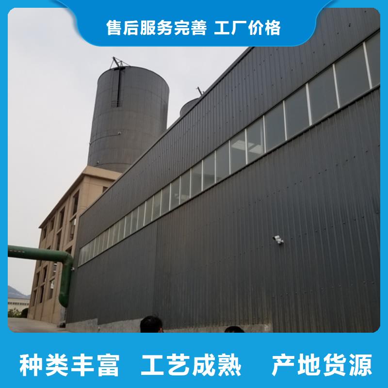 【 活性炭,聚丙烯酰胺厂家打造好品质】