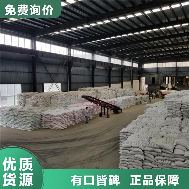 活性炭除磷剂专注品质