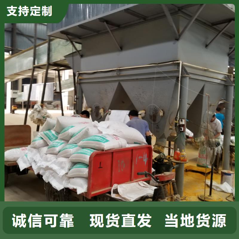 活性炭生物碳源产地货源