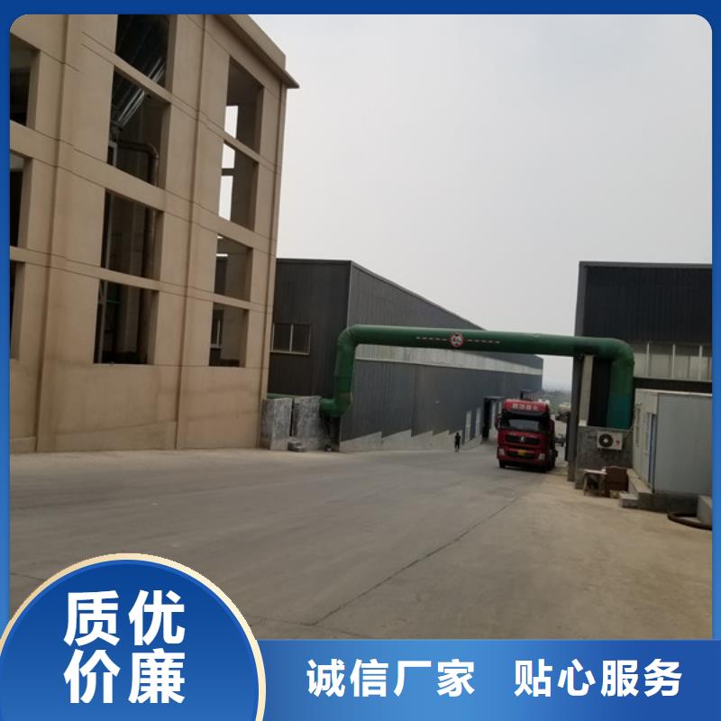 活性炭【复合碳源】当地货源