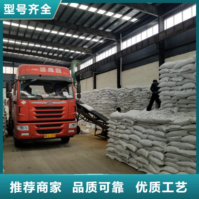 活性炭乙酸钠拒绝差价