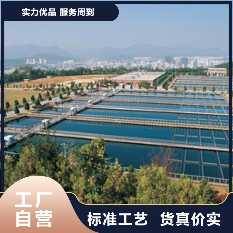 活性炭聚丙烯酰胺购买的是放心