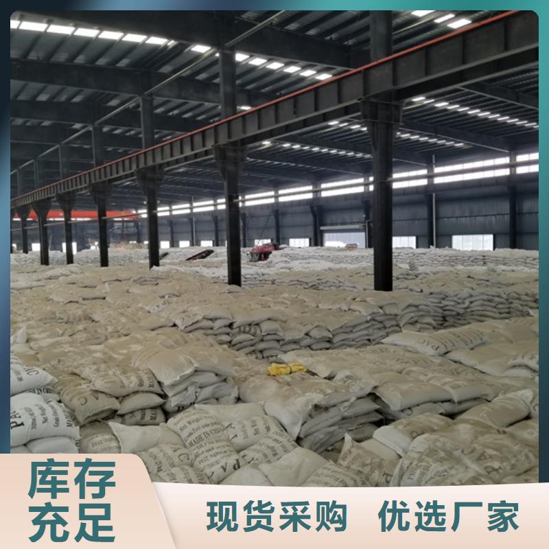 活性炭【复合碳源】当地货源