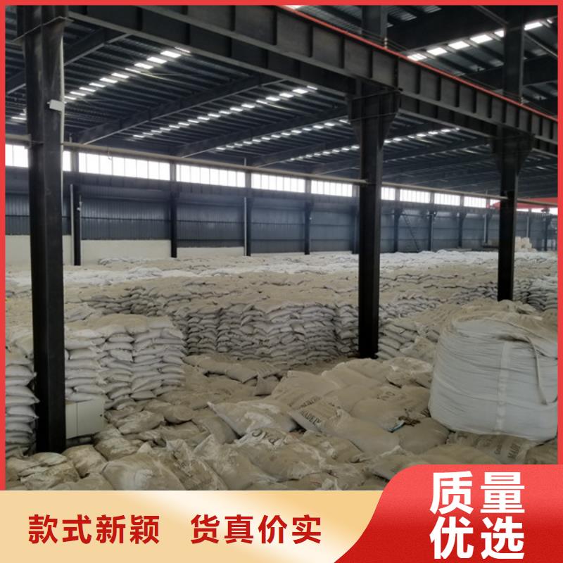 活性炭严格把控每一处细节