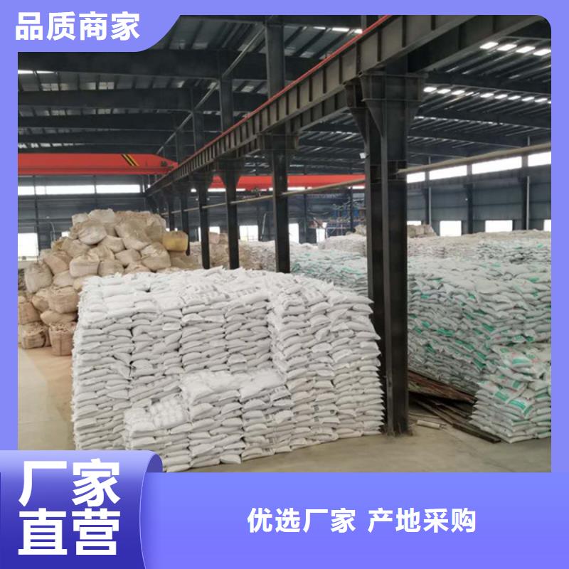 【乙酸钠椰壳活性炭专业生产品质保证】