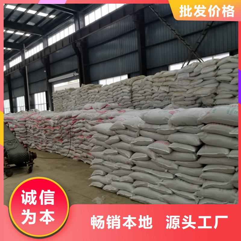 活性炭视频-活性炭-河南省平顶山市新华|石龙|新乡|安阳|郑州|鹤壁|三门峡|漯河此地货源