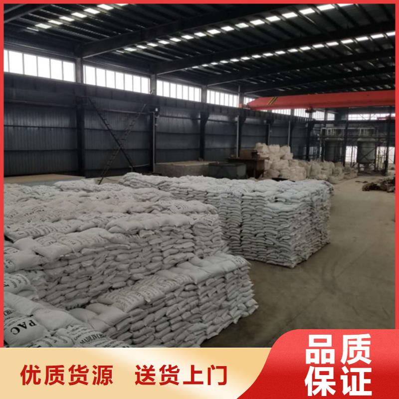 活性炭视频-活性炭|云南省昭通市|巧家|镇雄|文山|丽江|西双版纳|昆明|楚雄