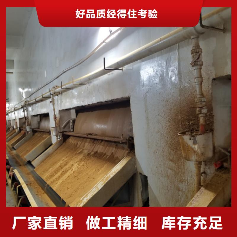 乙酸钠柱状活性炭工程施工案例
