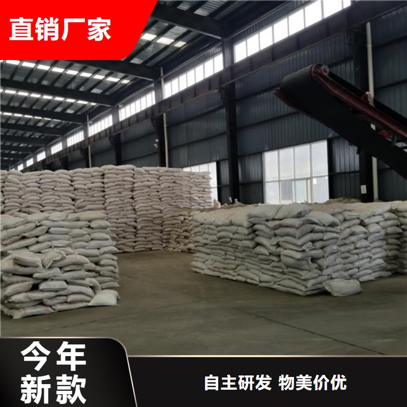 活性炭视频-活性炭-河南省平顶山市新华|石龙|新乡|安阳|郑州|鹤壁|三门峡|漯河此地货源