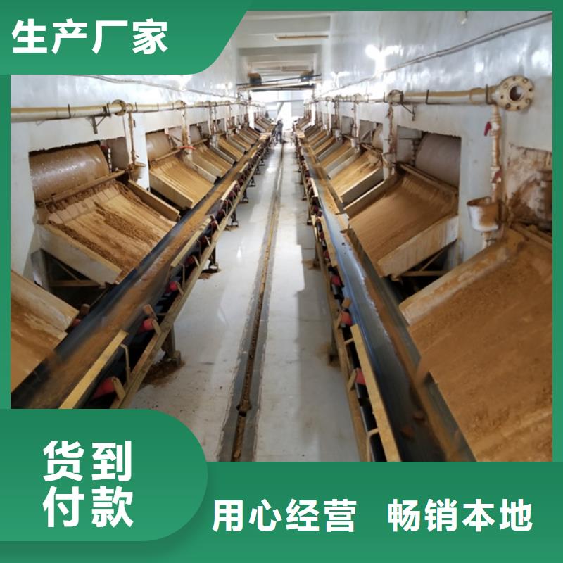 乙酸钠活性炭优选好材铸造好品质