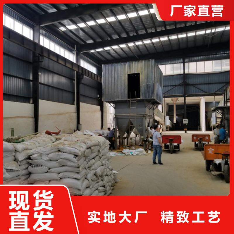 乙酸钠-聚丙烯酰胺现货直发