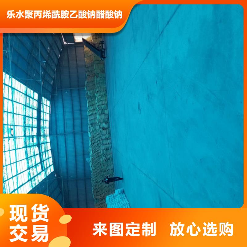乙酸钠-椰壳活性炭量大更优惠
