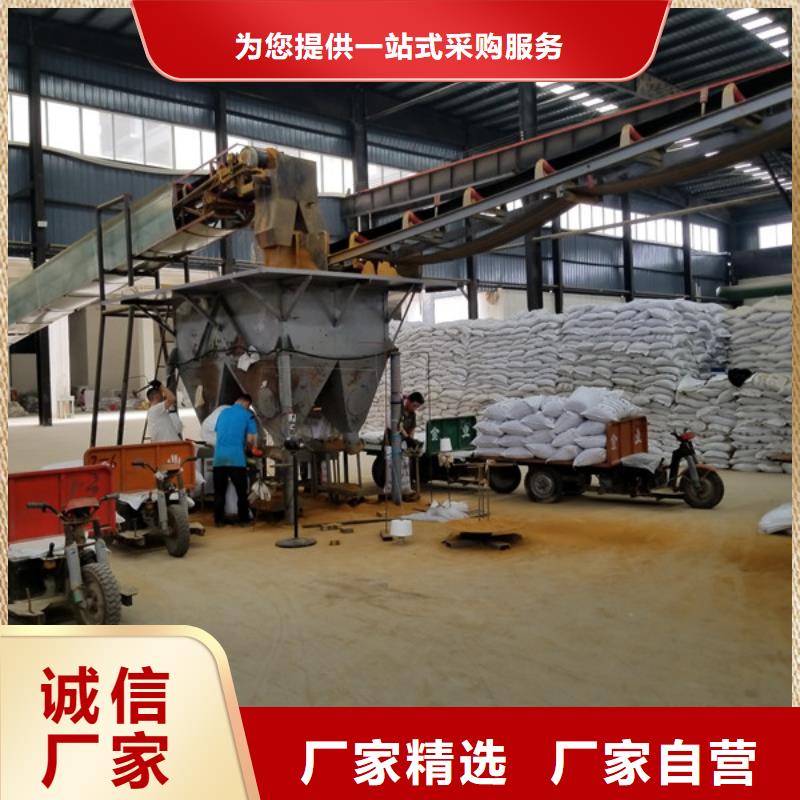 乙酸钠-聚丙烯酰胺现货直发