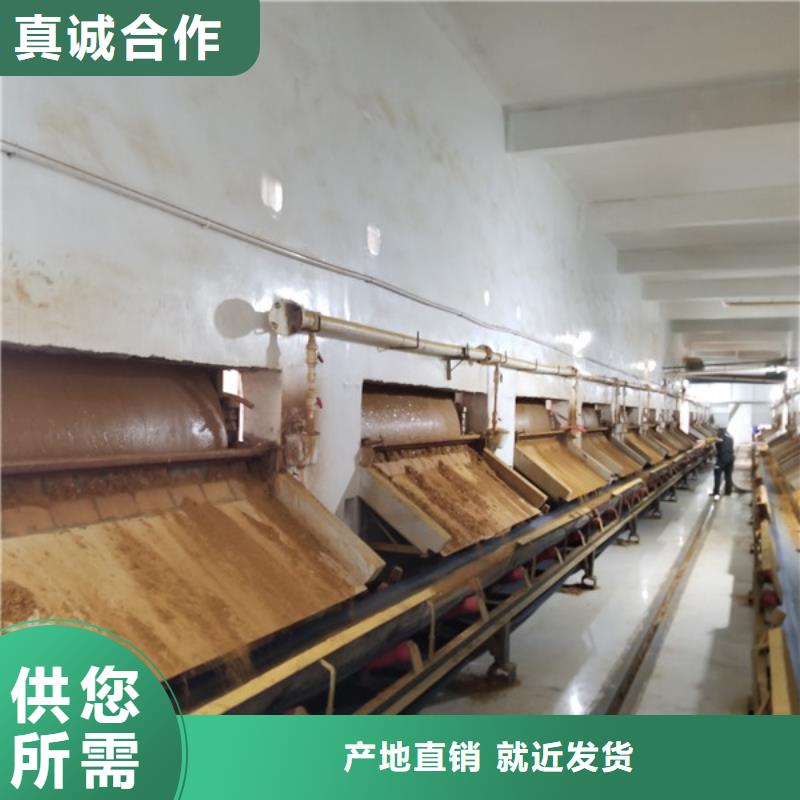 活性炭视频-活性炭-河南省平顶山市新华|石龙|新乡|安阳|郑州|鹤壁|三门峡|漯河此地货源
