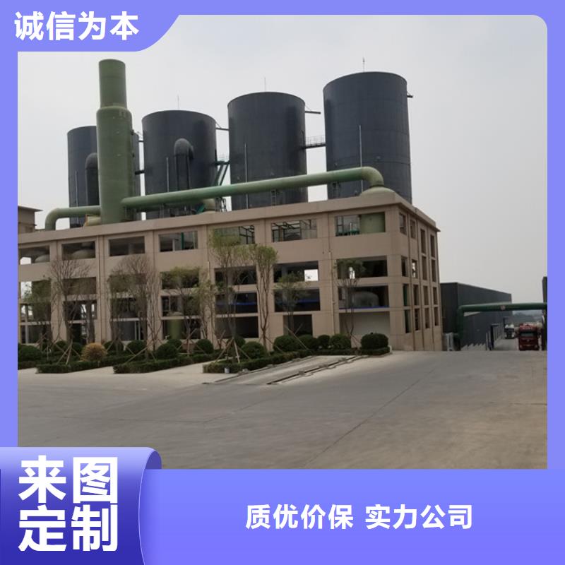 乙酸钠-聚丙烯酰胺现货直发