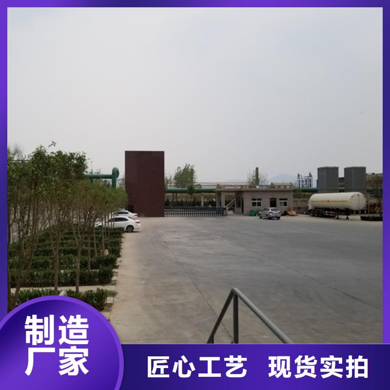 乙酸钠聚合硫酸铁多种场景适用