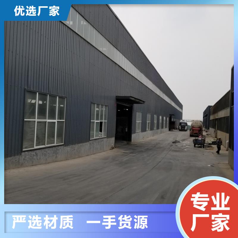 【乙酸钠】聚丙烯酰胺随到随提