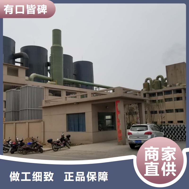 乙酸钠复合碳源物美价优