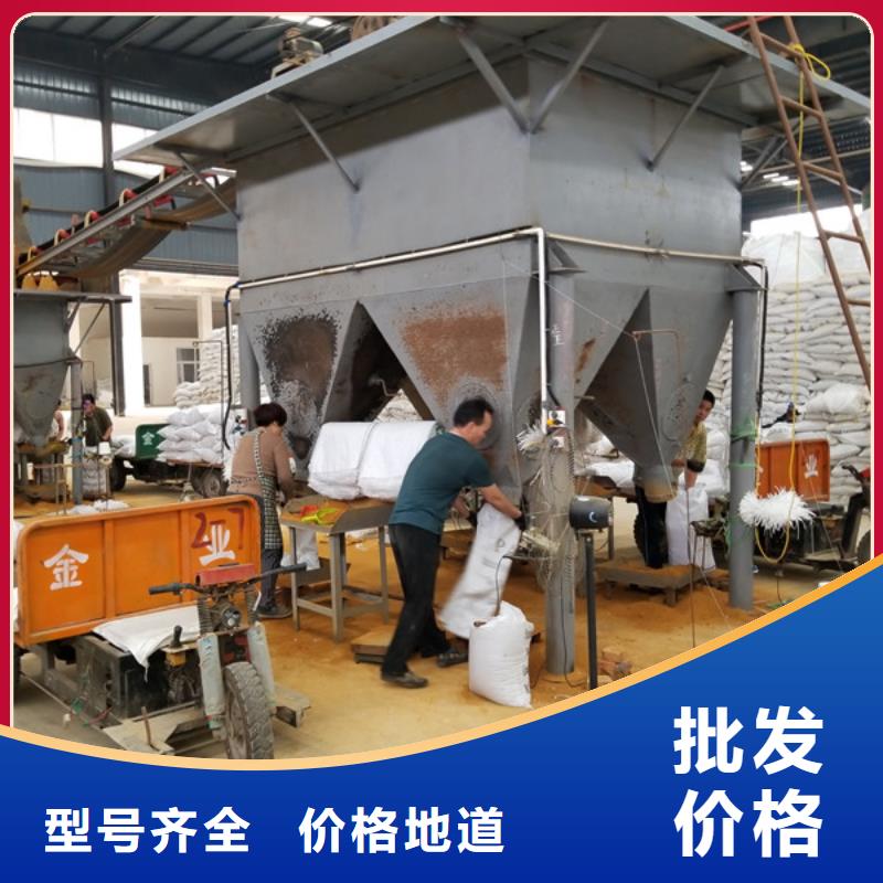 乙酸钠椰壳活性炭用心制作