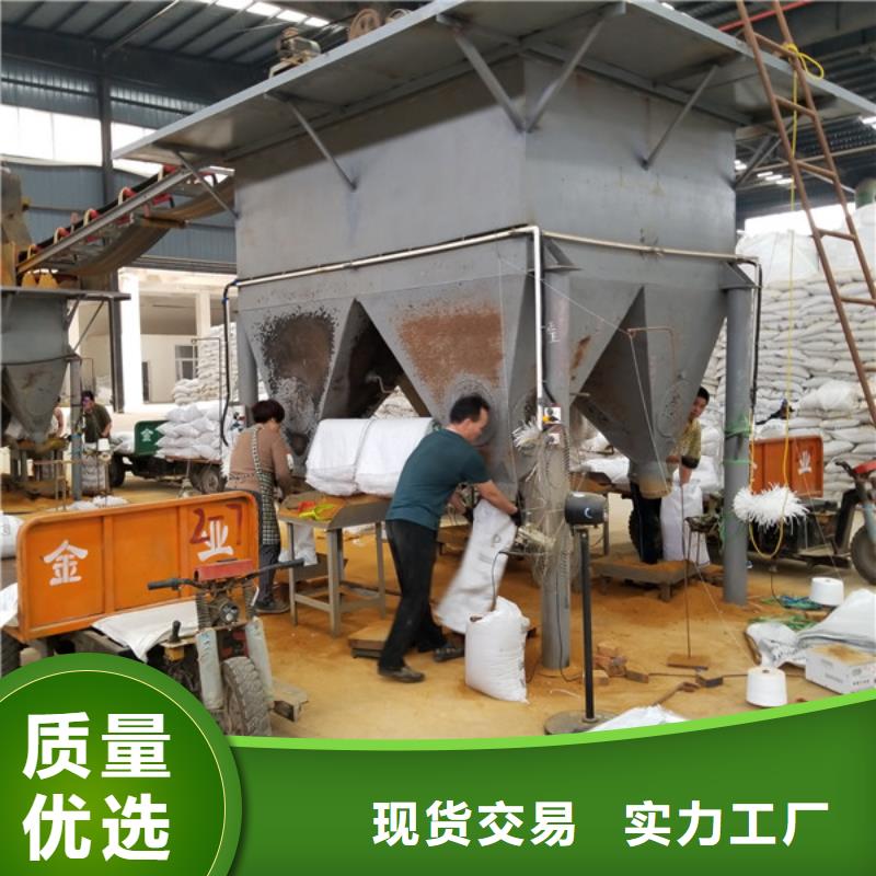 乙酸钠除磷剂诚信为本