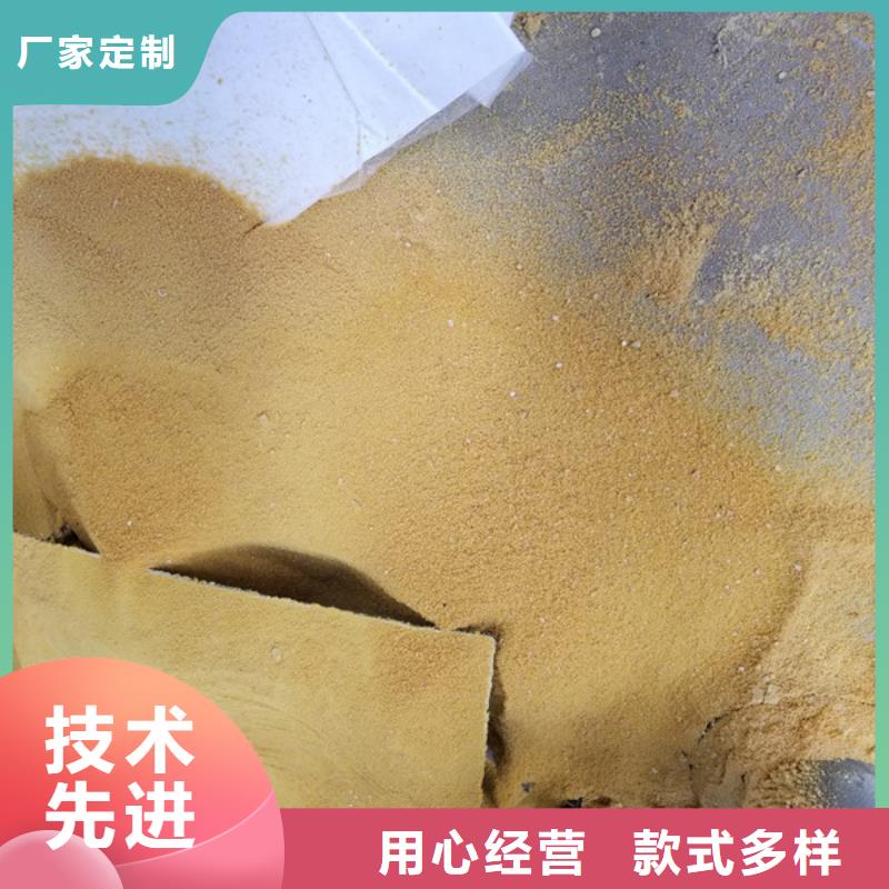乙酸钠_醋酸钠厂家实力大