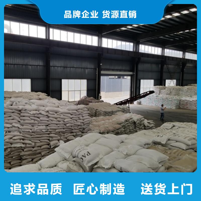 乙酸钠椰壳活性炭用心制作