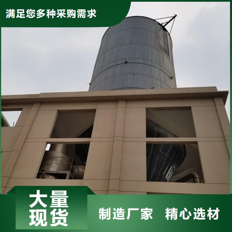 乙酸钠 【聚合氯化铝】应用范围广泛-市场覆盖|郏县|卫东|周口|商丘|南阳|郑州|驻马店-阿奇乐乐