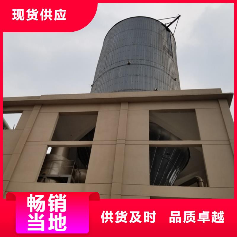 乙酸钠-聚丙烯酰胺现货直发