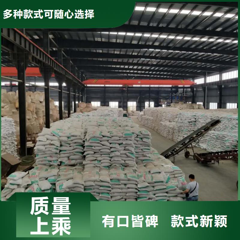 乙酸钠聚丙烯酰胺厂家好货有保障