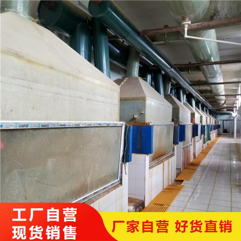 【乙酸钠-醋酸钠符合标准】