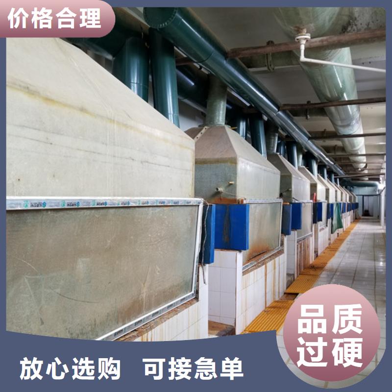 乙酸钠除磷剂诚信为本