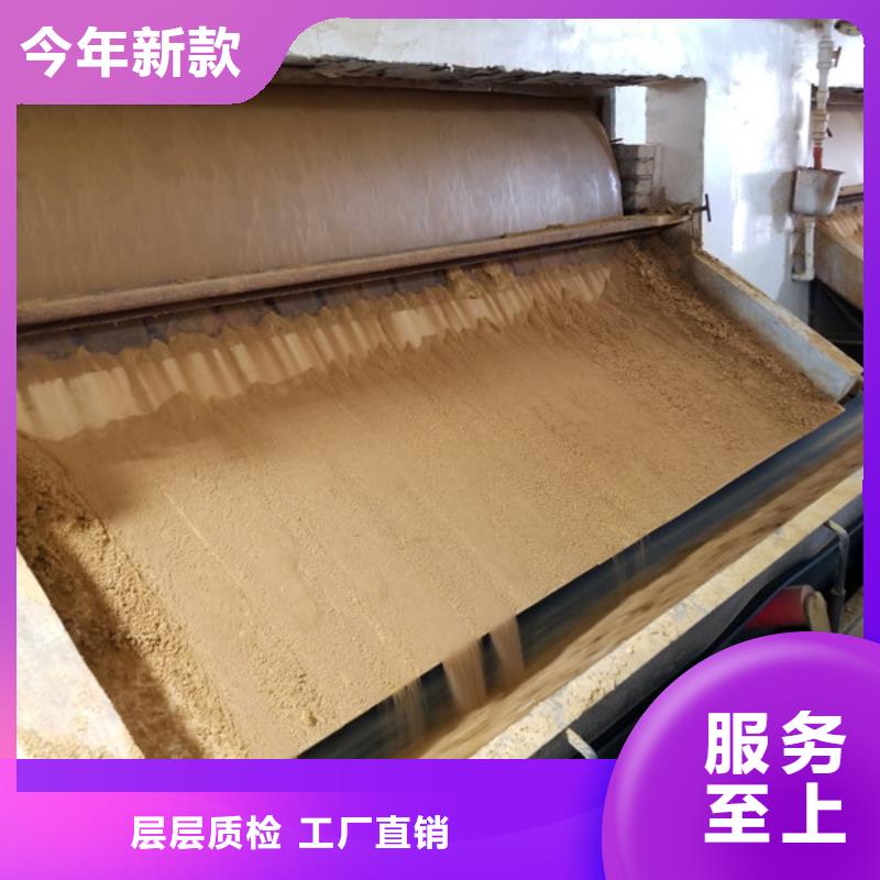【乙酸钠椰壳活性炭专业生产品质保证】