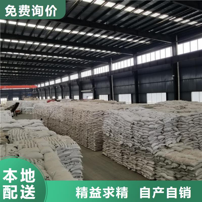 乙酸钠柱状活性炭工程施工案例