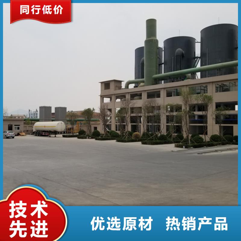 乙酸钠,聚丙烯酰胺用心服务