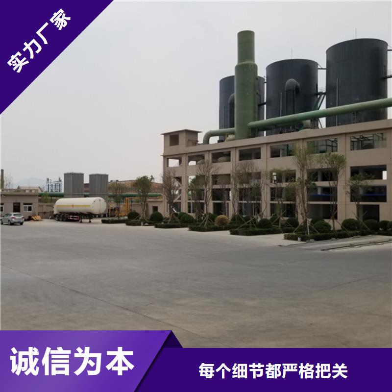 活性炭视频-活性炭|云南省昭通市|巧家|镇雄|文山|丽江|西双版纳|昆明|楚雄
