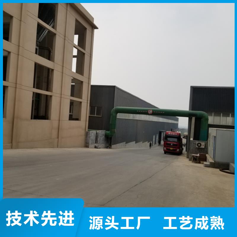 乙酸钠除磷剂诚信为本