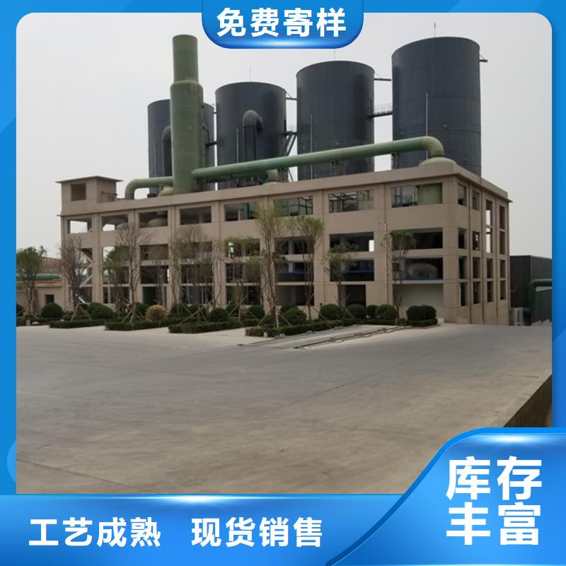 乙酸钠-椰壳活性炭量大更优惠