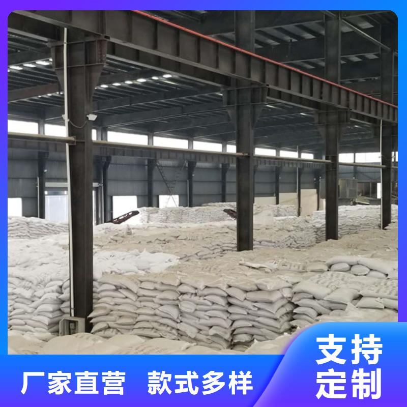 乙酸钠柱状活性炭工程施工案例