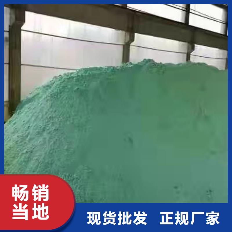 乙酸钠除磷剂诚信为本
