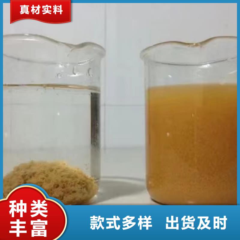 活性炭视频-活性炭-河南省平顶山市新华|石龙|新乡|安阳|郑州|鹤壁|三门峡|漯河此地货源