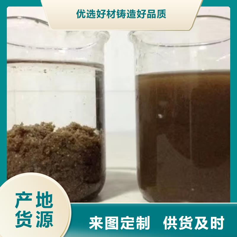 乙酸钠柱状活性炭工程施工案例