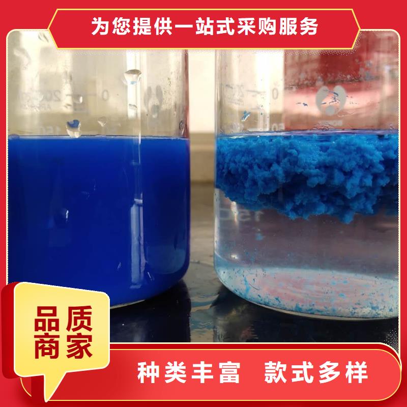 乙酸钠椰壳活性炭用心制作