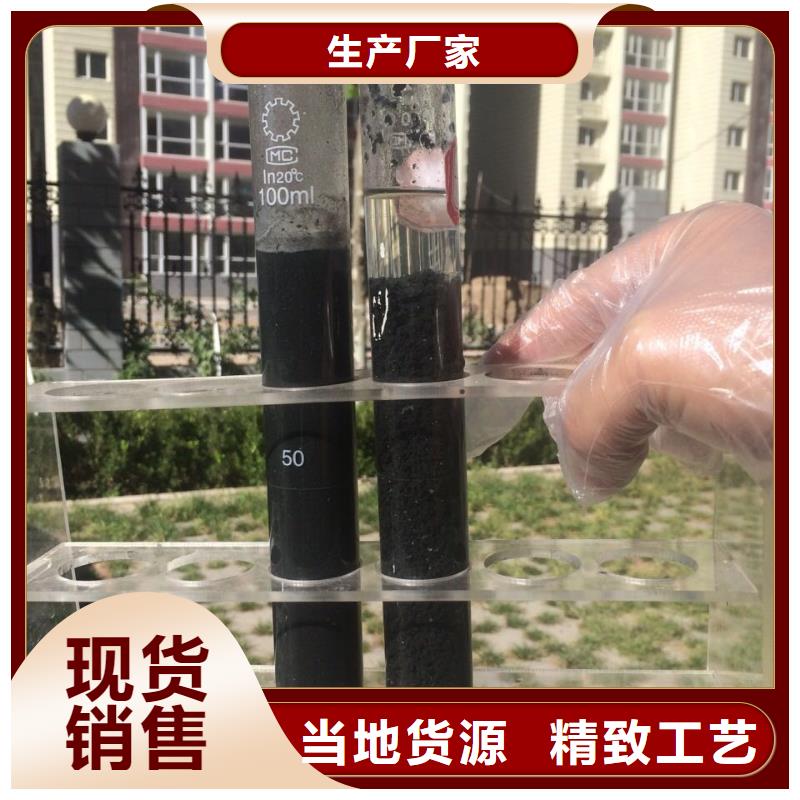 乙酸钠-椰壳活性炭量大更优惠